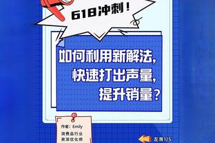 加蒂：我年轻时绝对想不到能加盟尤文，我和弗拉霍维奇关系很好